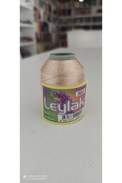 Leylak Polyester Yazma ve Havlu İpliği 302