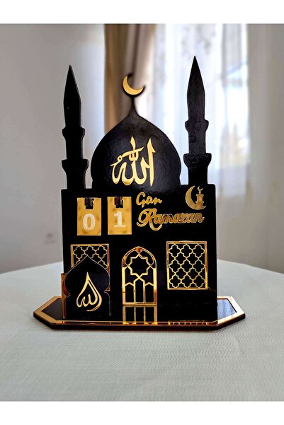 Joyygift RAMAZAN GÜN SAYACI AHŞAP MASA ÜSTÜ DEKORATİF AHŞAP & PLEKSİ TAKVİM MASA TAKVİMİ RAMAZAN SAYAÇ TAKİP