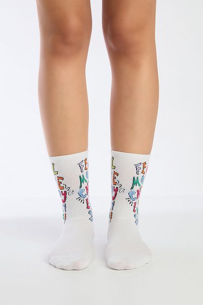 Hype of Steps Our Motto - Slogan White Socks