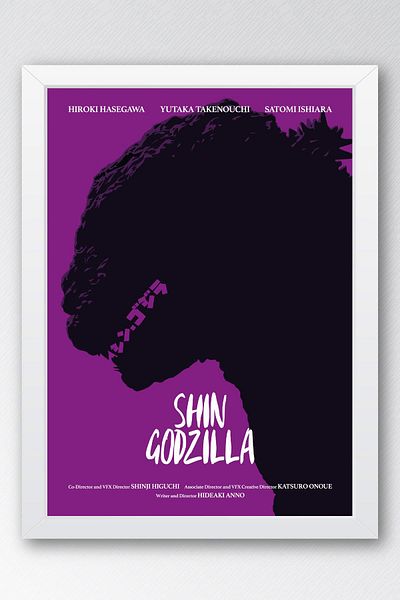 Saturn Pictură înrămată Shin Godzilla - Pictură poster film