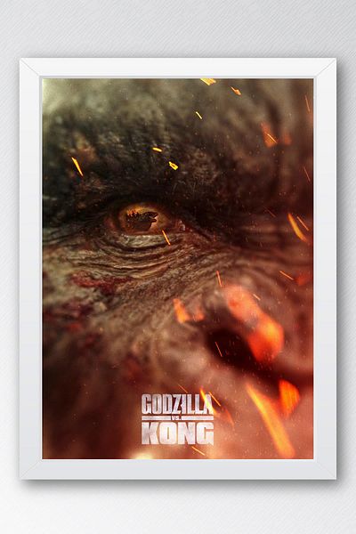 Saturn Godzilla vs Kong Pictură înrămată - Pictură poster film