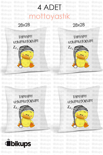 bikups Δεν με αρέσει η επικίνδυνη ομορφιά. Χονδρική πώληση με τύπωμα μαξιλάρια 4 τεμαχίων
