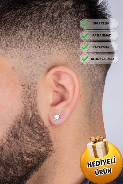 Piercing Market Steel & Silver Men's Steel Special Design Earrings No Darkening Fading