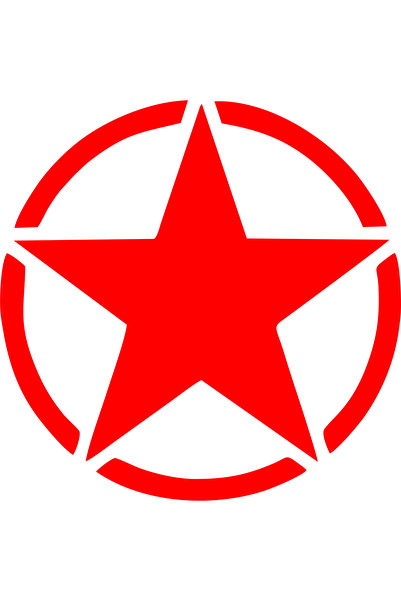 Birim Matbaa Military Star Auto Sticker(22X22Cm)