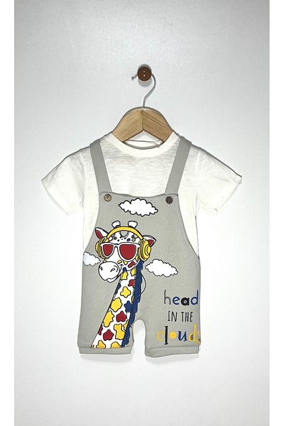 Kocaman Bebe Giraffe Printed Baby / Child 2-Piece Jumpsuit