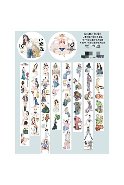 İthal L26-95cm bandă washi pentru fete 10 (Ding ding)