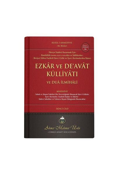 Cübbeli Ahmet Hoca Yayıncılık Ezkar ve Deavat Külliyatı ve Dua İlmihali 2. Cilt