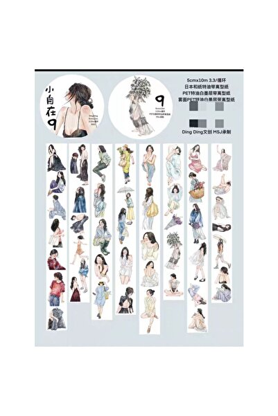 İthal K27-95Cm bandă washi pentru fete 9 (Ding ding)