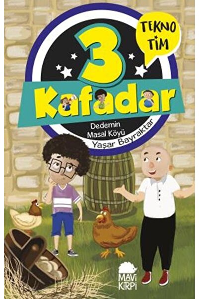 Marvel 3 كافادار تكنو تيم - قرية حكاية جدي