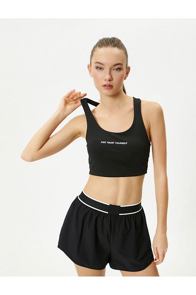 Koton Sports Bra U-Neck Print Detailed Tight Fit