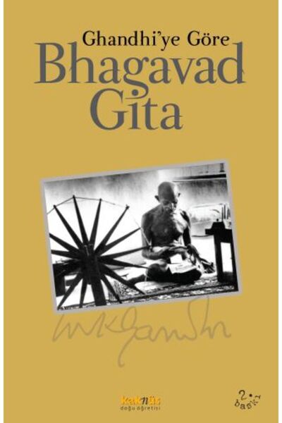İthaki Yayınları Bhagavad Gita
