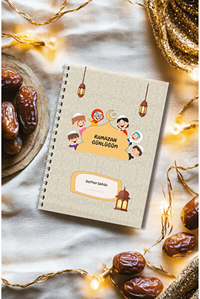 BULUT DİJİTAL مخطط رمضان / يوميات / نشاط الرسم للأطفال، غطاء سميك صلب