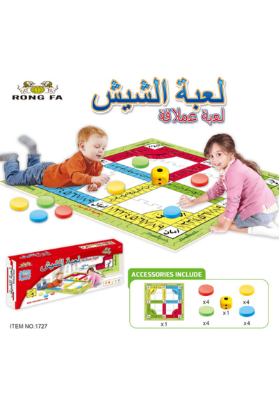 None Family Time Arabia Eva Carpet 36-1727
