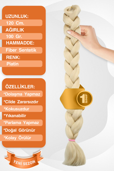 KONAK PERUK Платинени африкански плитки - синтетична коса за раста и бокс плитки