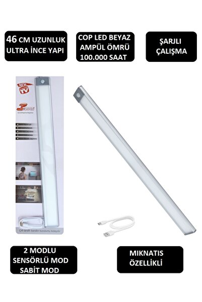 NARGO Sensörlü Şarjlı Mıknatıslı 46CM Uzunluk İnce Yapı Cop Led Beyaz Işık İç...