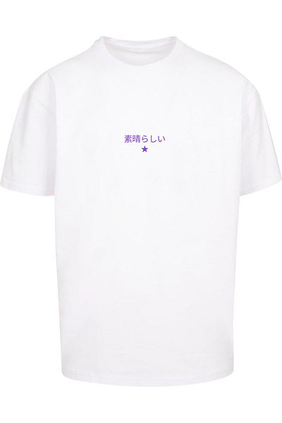 F4NT4STIC Fantastic Japanese And Dragon Fire With Heavy Oversize Tee