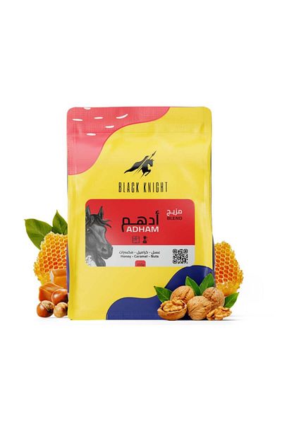 MIBRU 3 luxurious coffee crops for specialty coffee lovers, filter and espresso