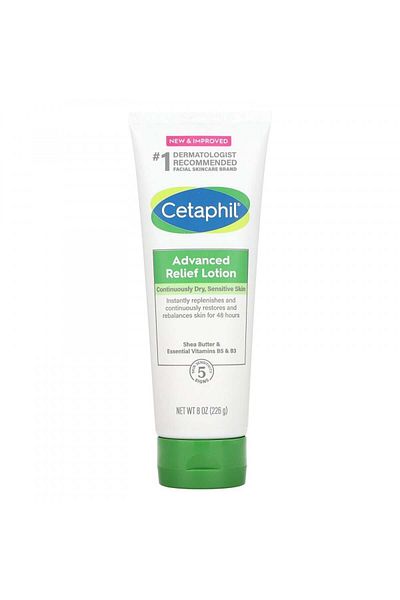 Cetaphil لوشن مرطب بزبدة الشيا 226 جرام