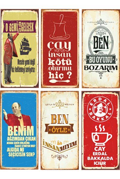 Pi Dekorasyon Leyla Ile Mecnun Retro Ahşap Poster Seti