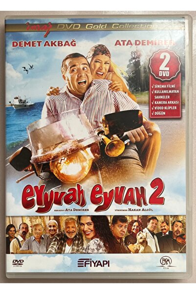 BKM أتا ديميرير ديميت أكالين إيفاه إيفاه 2 دي في دي