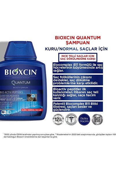 Bioxcin Kuantum Kuru - Normal Saçlar İçin Hacim Veren Şampuan 300ml x 4 Adet + 1 Adet 100ml Jel Hediye