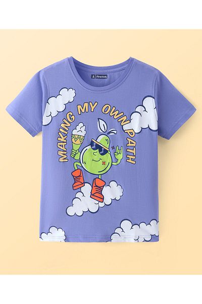 Pine kids Pine Kids Text Graphic Half Sleeves T-Shirt - Easter Egg