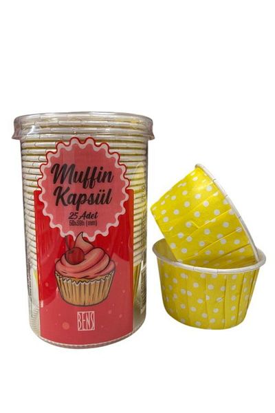 BENS Yellow Polka Dot Set of 25 Cake Capsules Cupcake/Muffin/Suffle