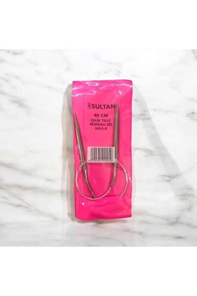 Yumuşakkeçe 40 cm Çelik Telli Misinalı Şiş - Tüm Numara Seçenekleri