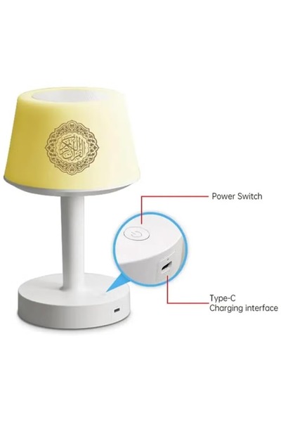 Primo Plus Desk Lamp Qur'an Speaker-Bluetooth7 Colors LED Touch Table 8GB With 16 Reciters Plus 16Translations