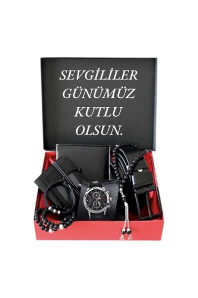 Spectrum Men's Gift Set Black Wrist Watch Prayer Beads Wallet Card Holder Belt 3 Bracelet