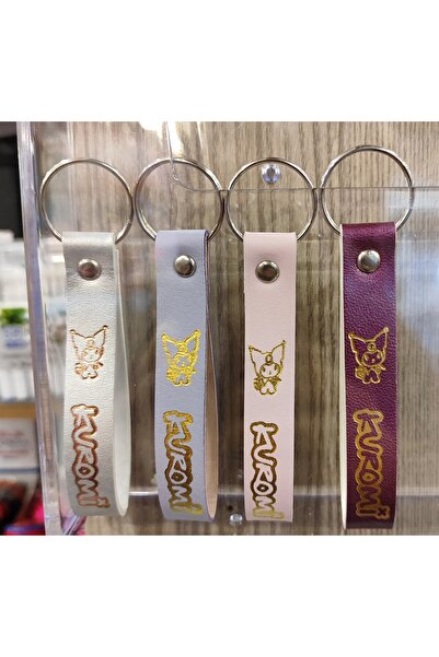 bundle island Σετ 4 μπρελόκ FD9822232