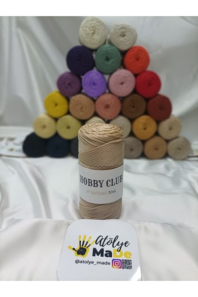 hobby club PP Macrame No:4 Πολυεστερικό Πλεκτό Σχοινί 200gr 230m Premium Quality 31-Camel