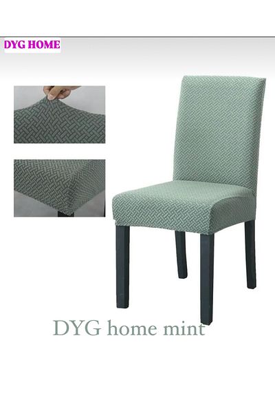 dyg home Κάλυμμα καρέκλας υψηλής ποιότητας Κάλυμμα καρέκλας (1 ΤΕΜ)