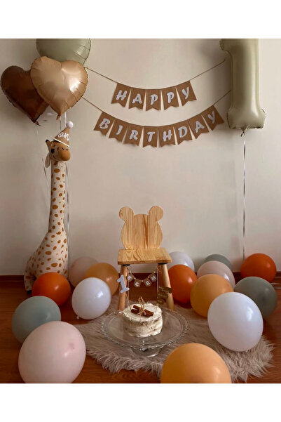 Çemrek Süs Parti مجموعة عيد ميلاد من بالونات فويل كرافت لعمر سنة واحدة مكونة ...