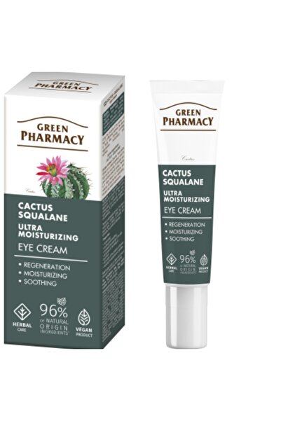 Green Pharmacy كريم ترطيب فائق للعين بالصبار والسكوالان 15 مل