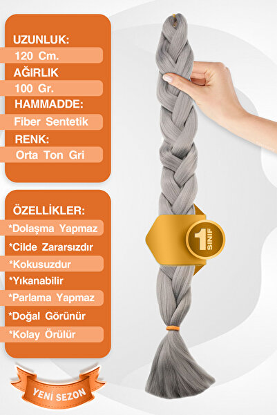 KONAK PERUK Африкански плитки - сива синтетична коса за раста и бокс плитки