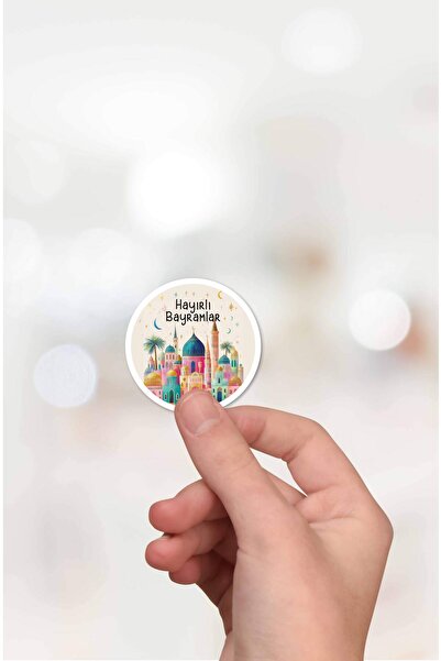 MuslimWalk Hayırlı Bayramlar Sticker Seti - #31