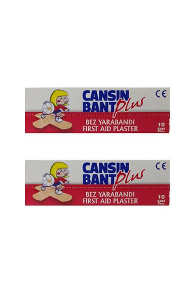CANSIN كانسين باند بلس حفاضات قماشية 20 قطعة