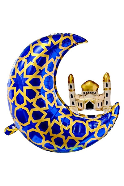 Onay Store بالون القمر القبة الأزرق الفويل 65.5*63 سم - زينة رمضان - زينة رمض...