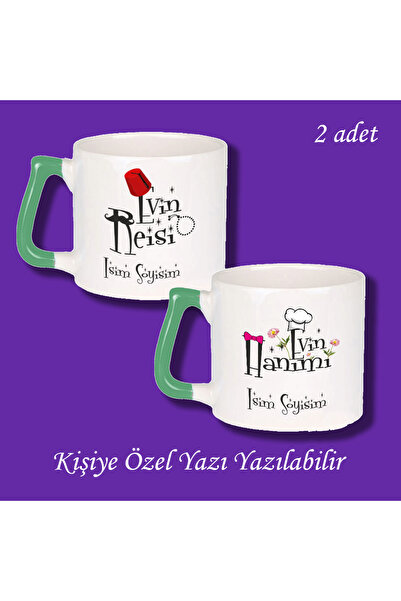 Ceymas Hediyelik Evin Reisi ve Evin Hanımı Baskılı Kişiye Özel Kupa Bardak