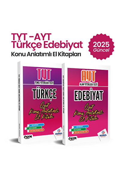 Kurul Yayıncılık 2025 TYT ve AYT Türkçe Edebiyat Özet Konu Anlatımlı El Kitap...
