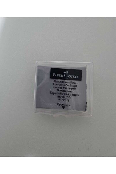 Faber Castell Γόμα ζύμας Faber-Castell σε γκρι χρώμα - Πρώτο τεμάχιο σε πλαστικό κουτί (1 τεμάχιο)