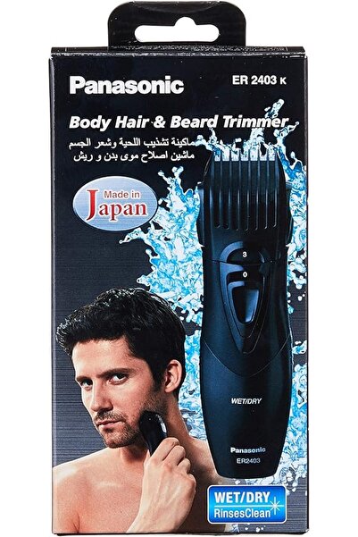 PANASONIC , Trimmer, ER2403K701