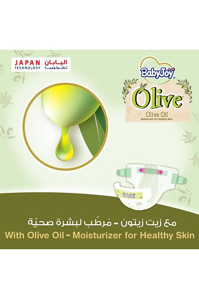 BabyJoy Olive Tape Diaper, Size 1, Newborn, 0-4 Kg, Giant Pack, 92 Diapers