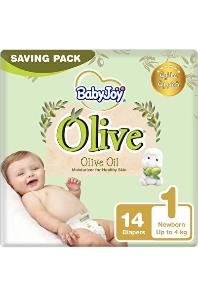 BabyJoy حفاضات أوليف تيب، مقاس 1، حديثي الولادة، 0-4 كجم، عبوة توفير، 14 حفاضة