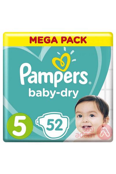 Pampers NO 5(11-18KG)JUMBO PACK 52PCS