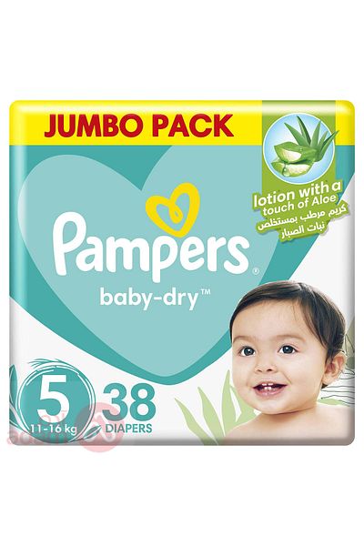 Pampers NO 5(11-18KG)VALUE PACK 38PCS