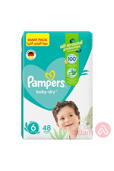 Pampers NO 6(15+ KG)MEGA PACK 48PCS