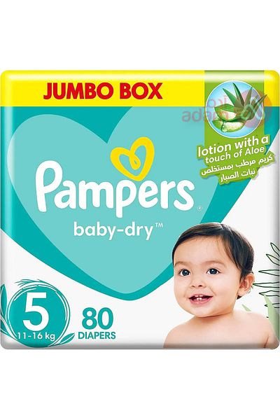 Pampers NO 5(11-16KG)JUMBO BOX 80PCS