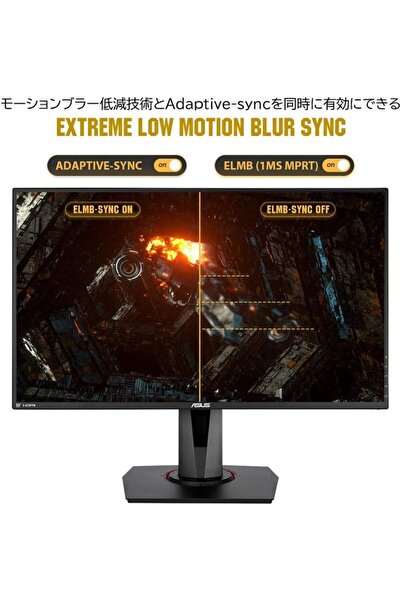 ASUS Tuf Gaming Vg279Qm HDR Led Gaming Monitor 27 Inch (68.58Cm) Fullhd 1920 x 1080 Pixels,